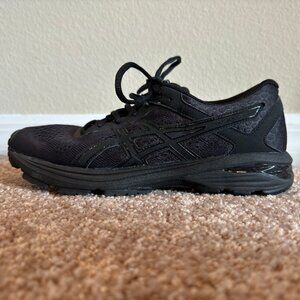 ASICS GT1000 Duomax shoes
